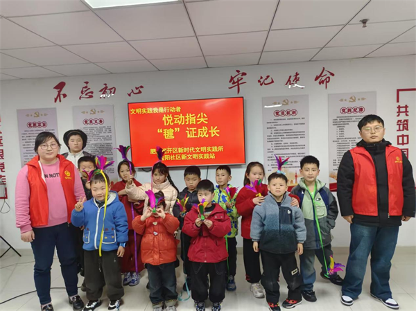 图片3.png