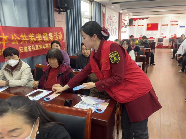 微信图片_20250321105936.jpg