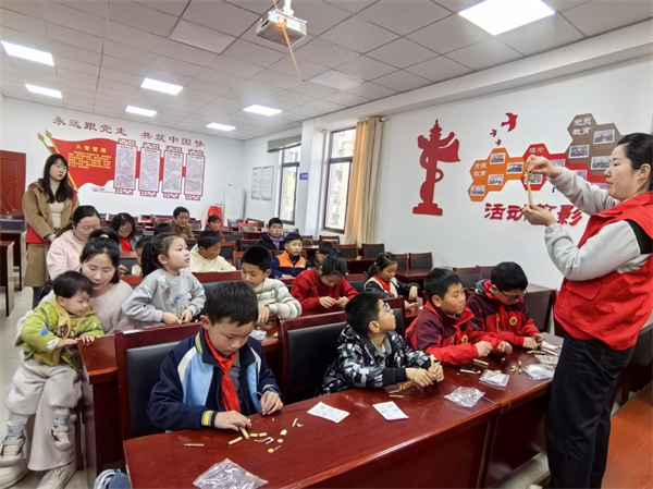 图片2.png