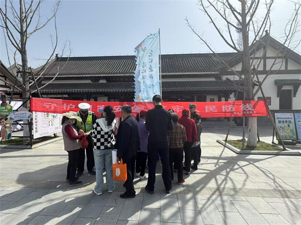 图片3.png
