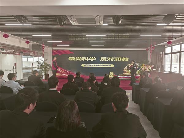 微信图片_20250326155211.jpg