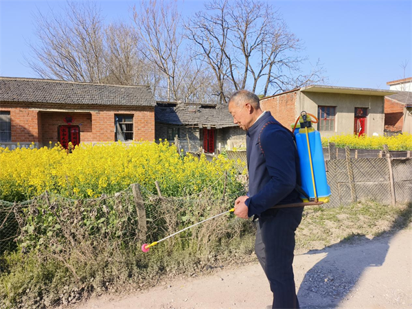 图片4.png
