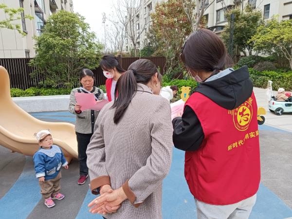 三十埠社区：谨防蜱虫叮咬 安享户外时光2.jpg