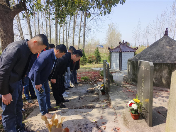 图片3.png
