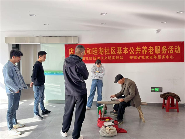 图片1.png
