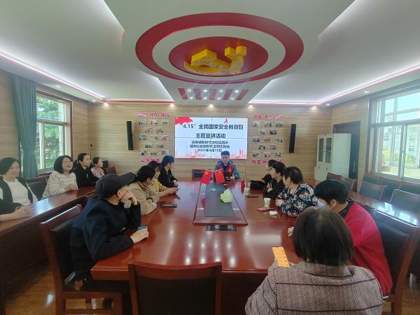 微信图片_20250414093907.jpg