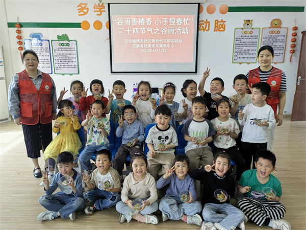 图片5.png