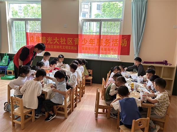 微信图片_20250418101354.jpg