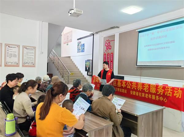 微信图片_202504231602221.jpg