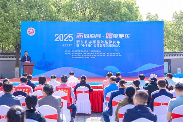 微信图片_20250423160058.jpg