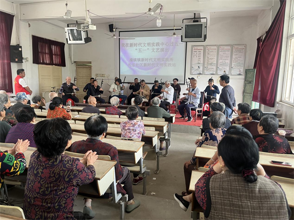 长乐社区.png