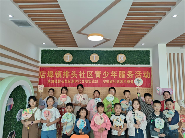 图片9.png