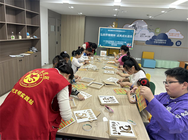 三十埠社区.png
