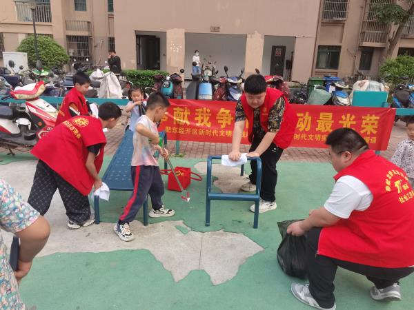 微信图片_20250504092646_4.jpg