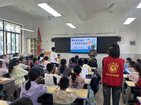 三十埠社区.png