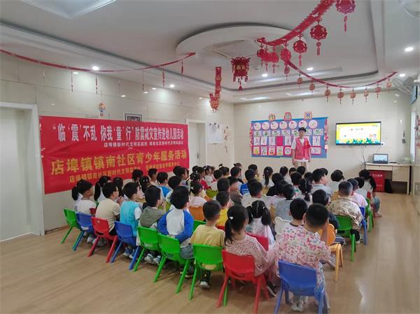 微信图片_20250512173700.jpg