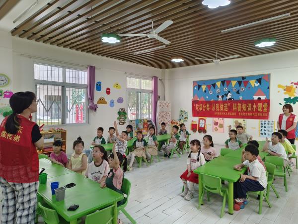 微信图片_20250520095808.jpg