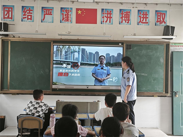 图片4.png