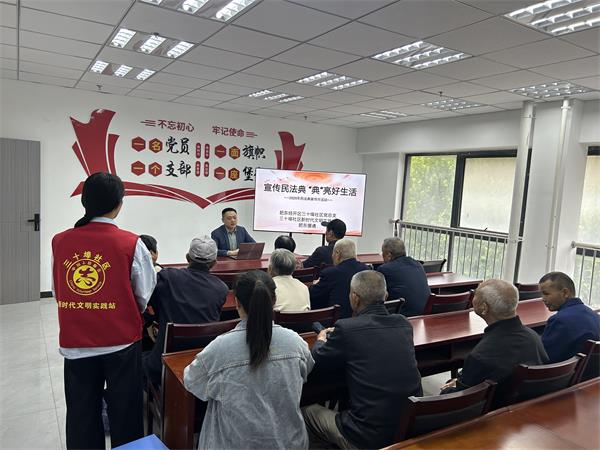 肥东经开区三十埠社区：宣传民法典 “典”亮好生活1.jpg