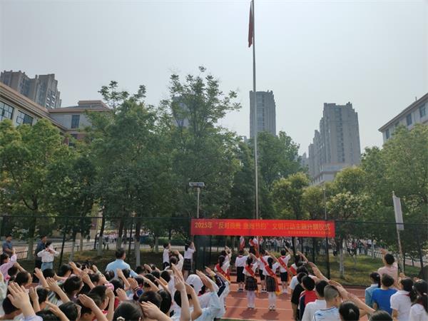 微信图片_20250527093439.jpg