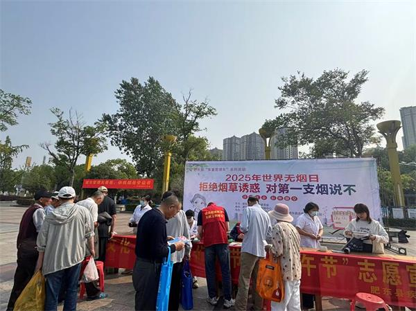 微信图片_20250527093756.jpg