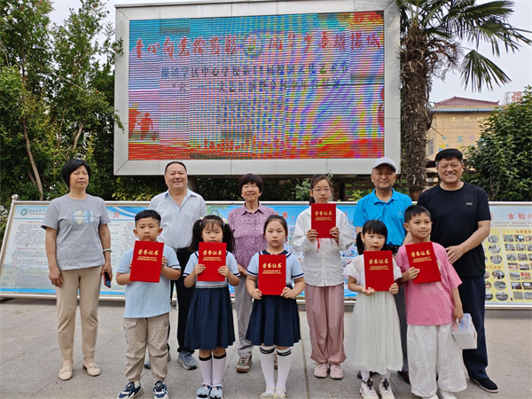 图片6.png