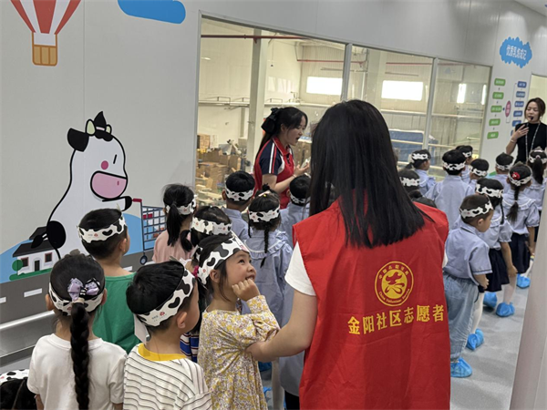 图片2.png