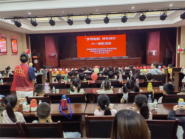 图片6.png