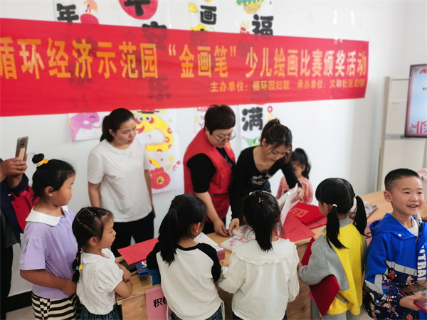 图片2.png