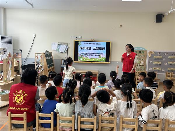 肥东经开区三十埠社区：“保护环境 从我做起”世界环境日主题活动2.jpg
