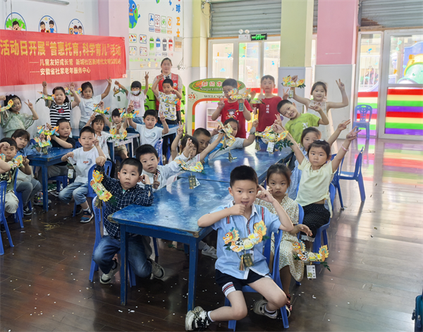 图片1(1).png