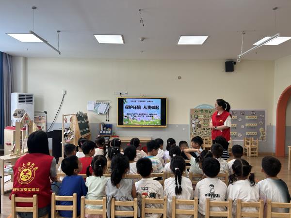 肥东经开区三十埠社区：“保护环境 从我做起”世界环境日主题活动1.jpg
