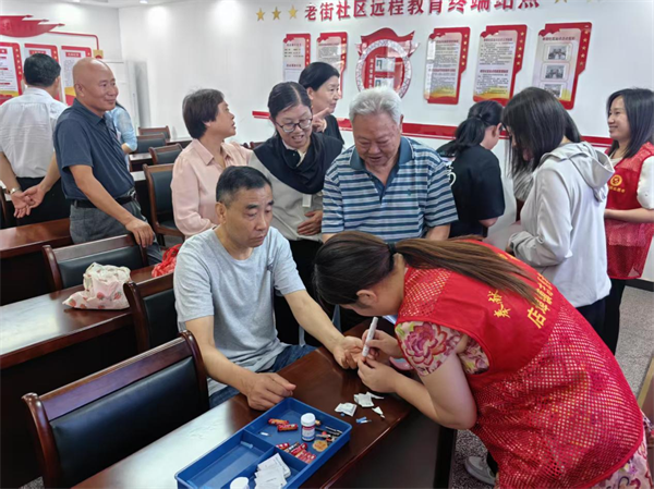 图片8.png