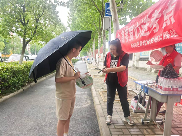 店埠镇新城社区2.png