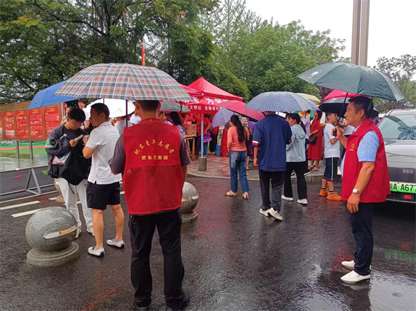 唐杨社区.png