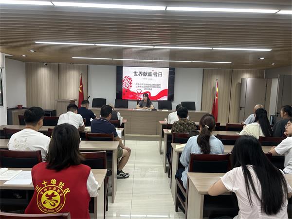 肥东经开区三十埠社区：“世界献血者日”主题宣传活动1.jpg