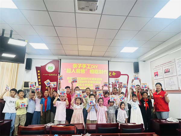 图片3.png