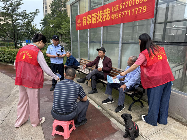 图片6.png