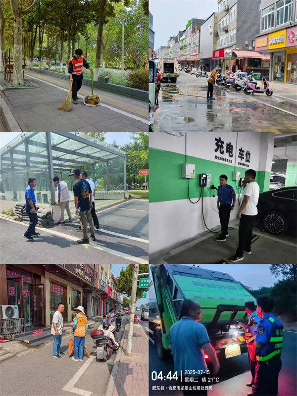 县公安局.png