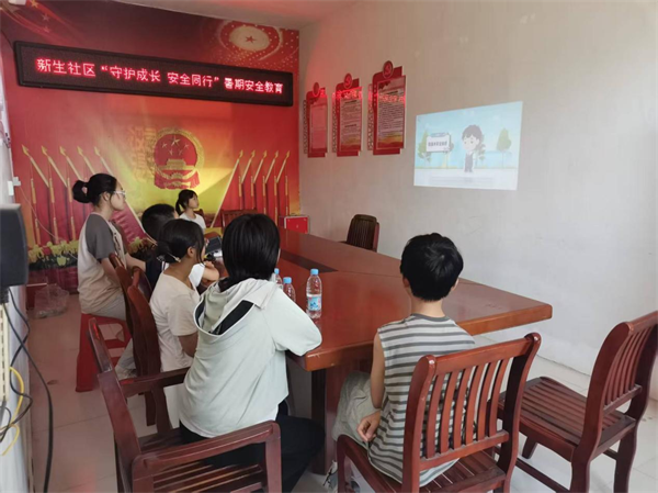 图片4.png