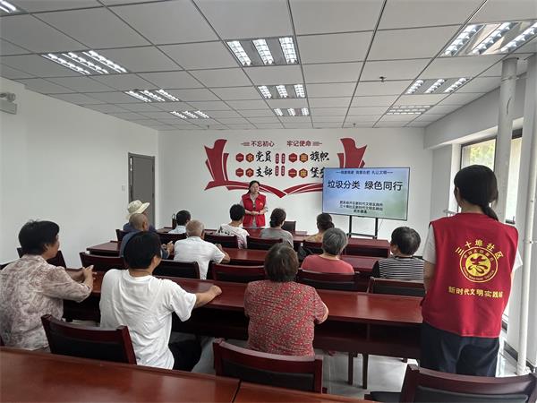 肥东经开区三十埠社区：垃圾分类1.jpg