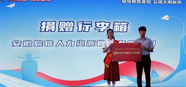 微信图片_20250805155729.jpg