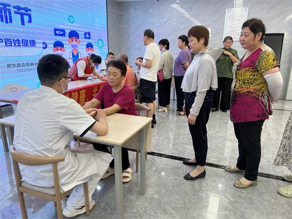 微信图片_20250818114912.jpg