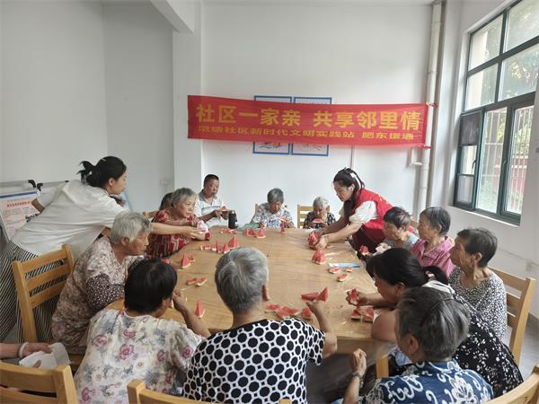 墩塘社区.png