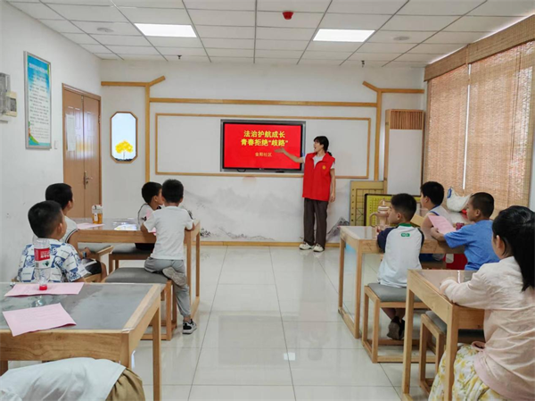 图片9.png