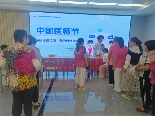 微信图片_20250818114852.jpg