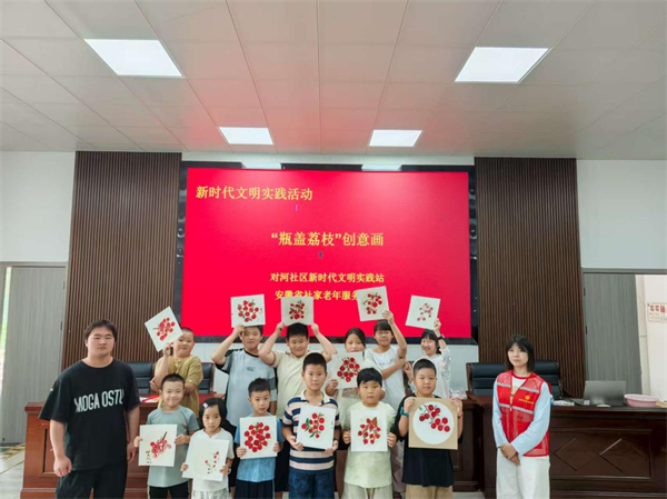 图片12.png