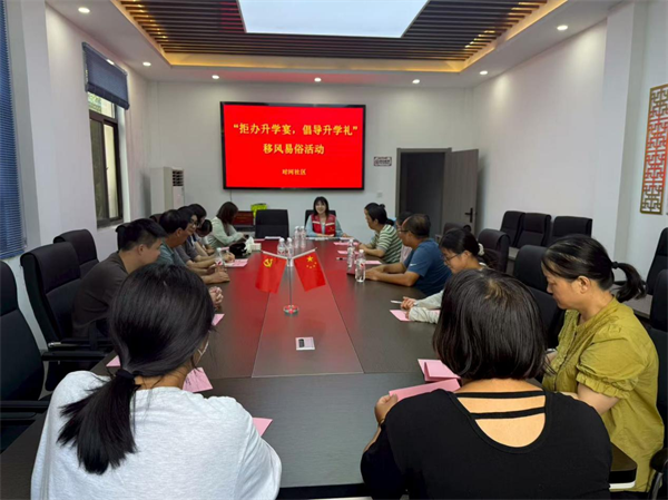 对河.png