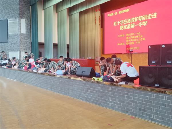 微信图片_20250826094602.jpg
