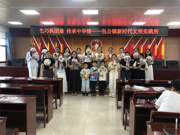 图片11.png
